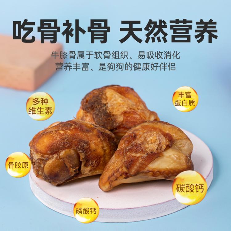 商品缩略图 5