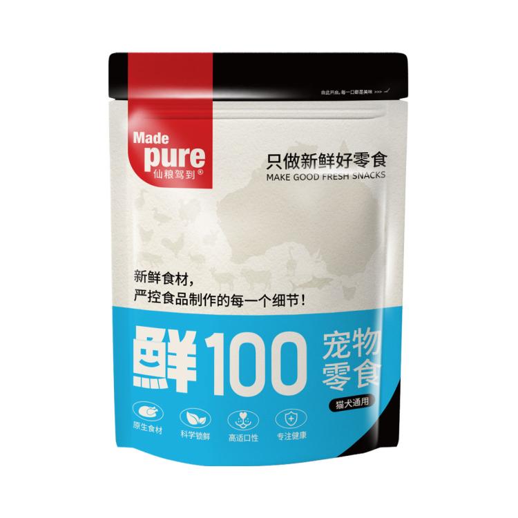 商品缩略图 6