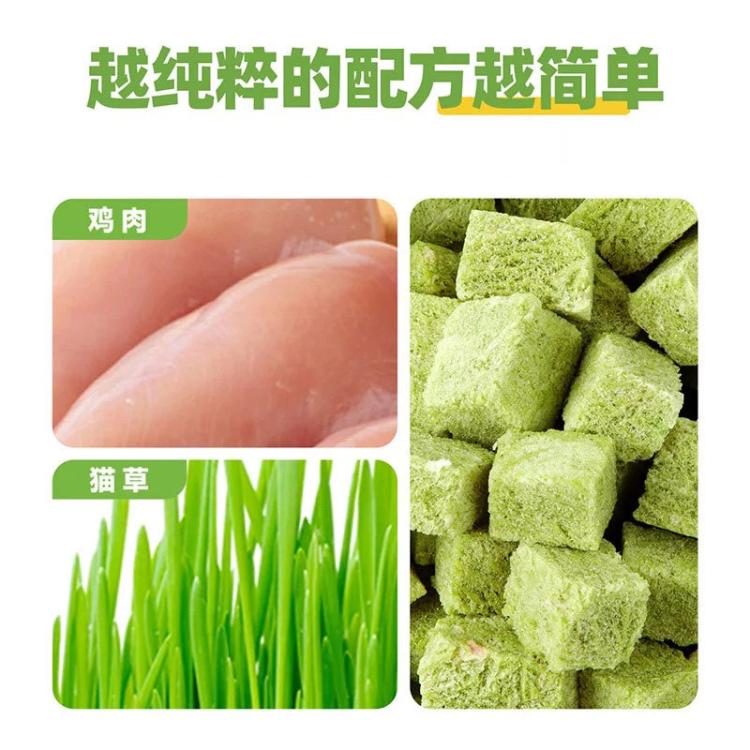 商品缩略图 5
