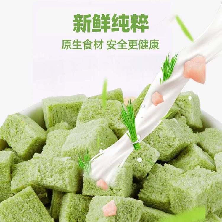 商品缩略图 4