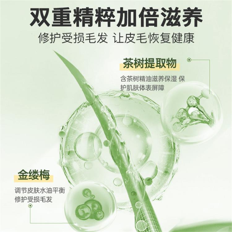 商品缩略图 4
