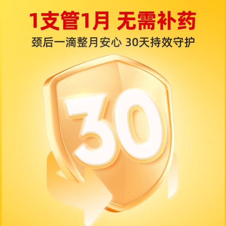 商品缩略图 5