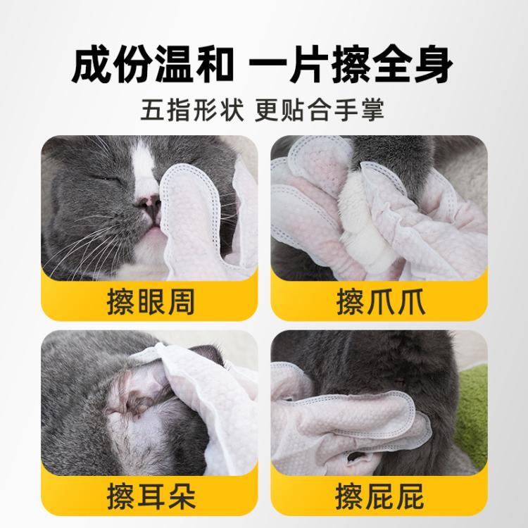 商品缩略图 6