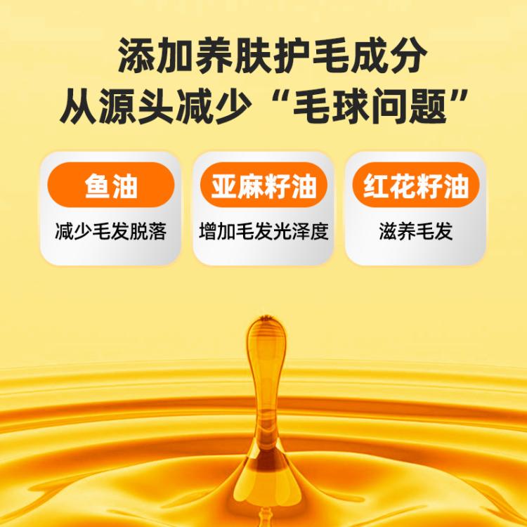 商品缩略图 4