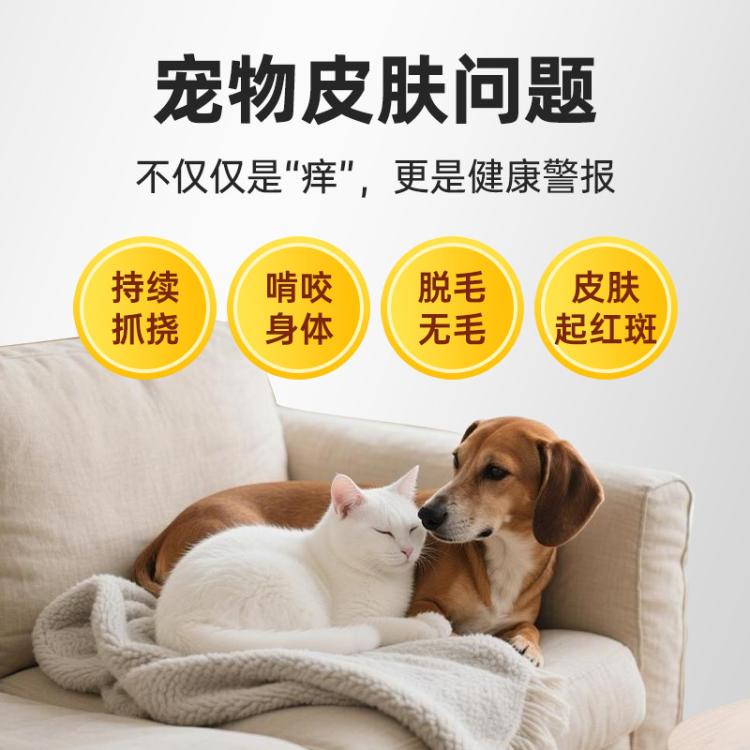 商品缩略图 3