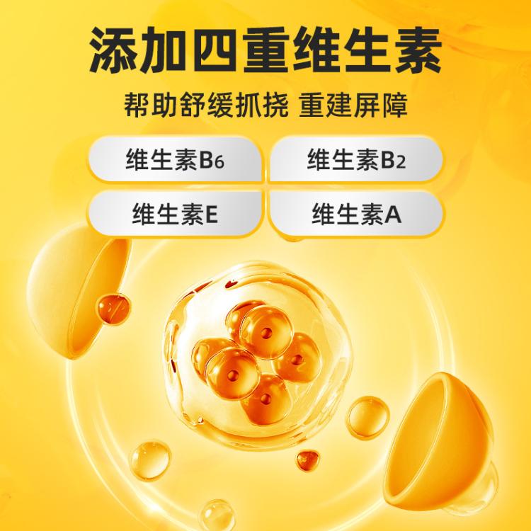 商品缩略图 5