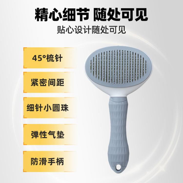 商品缩略图 6