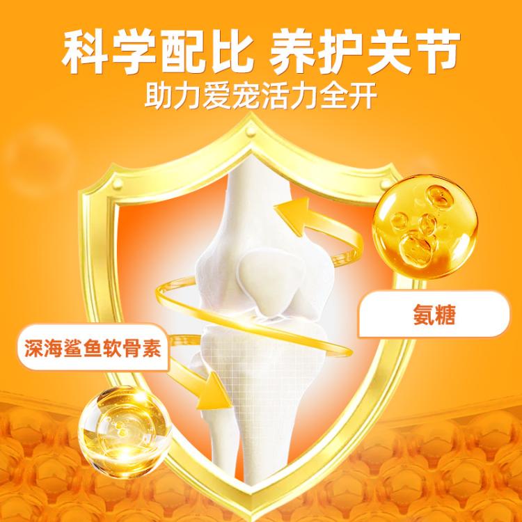 商品缩略图 4