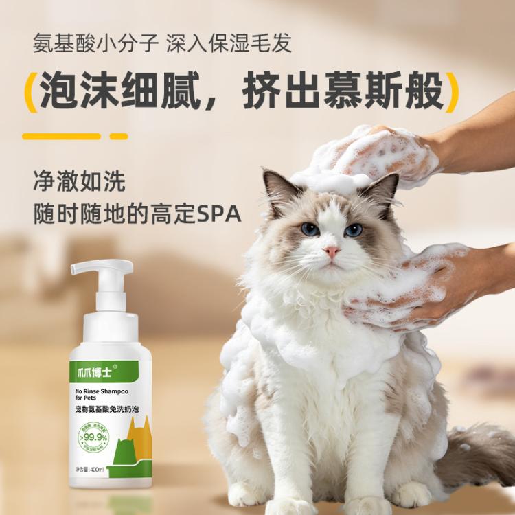 商品缩略图 6