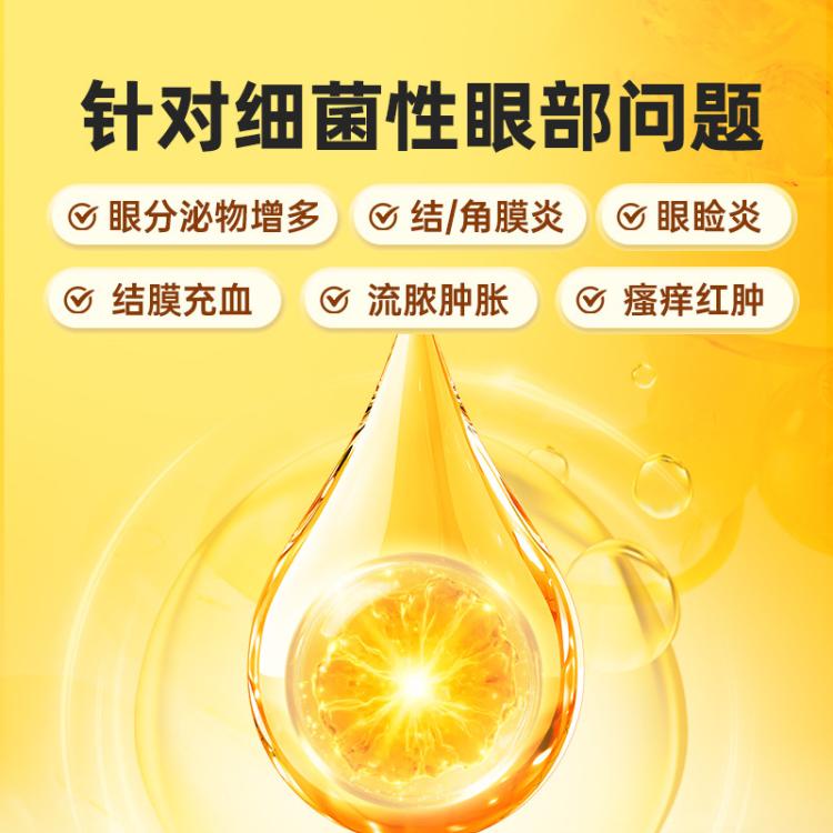 商品缩略图 4