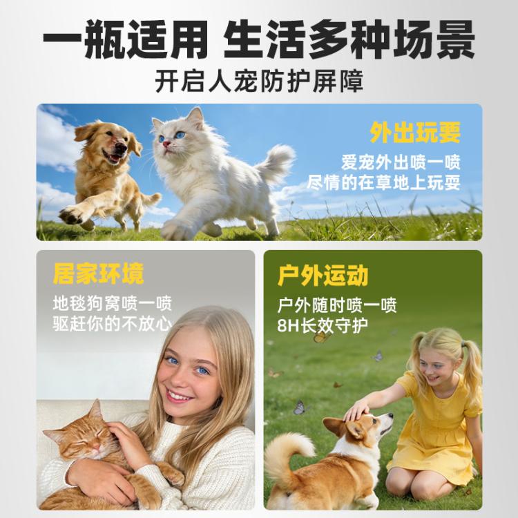 商品缩略图 6