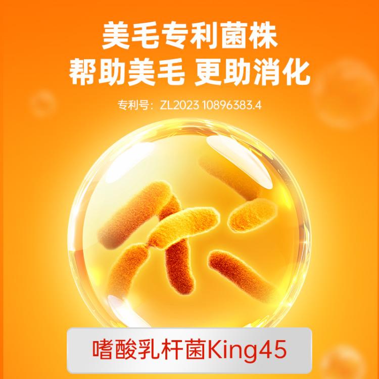 商品缩略图 5