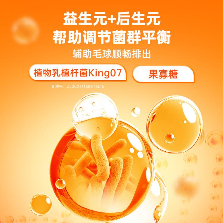 商品缩略图 5