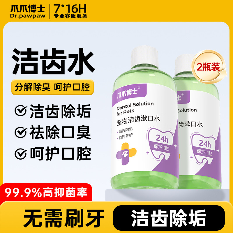 商品缩略图 1