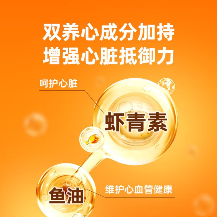 商品缩略图 5