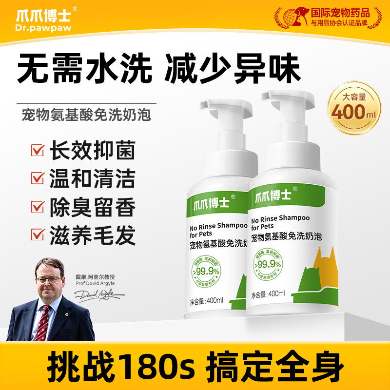 商品缩略图 1