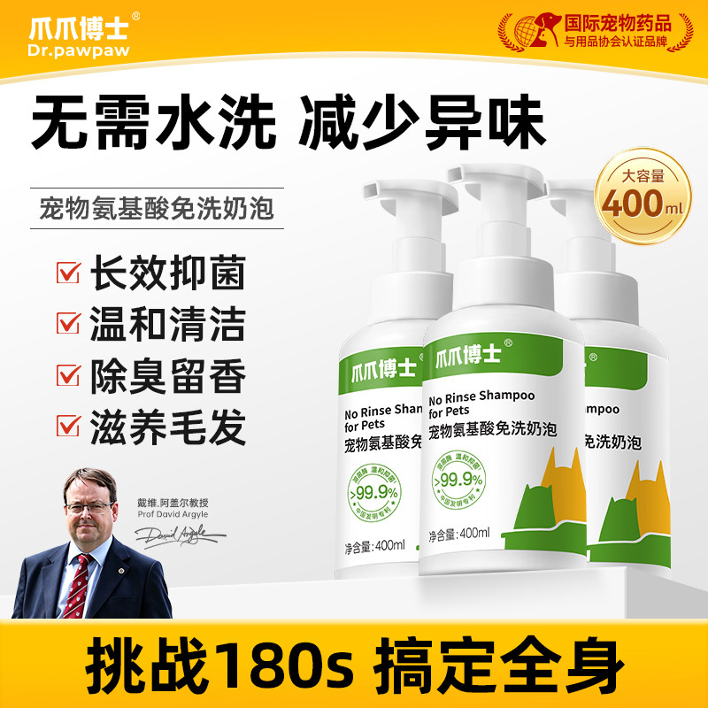 商品缩略图 1