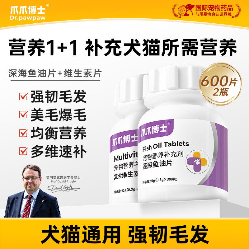 商品缩略图 1