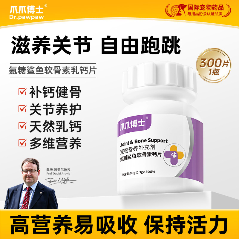 商品缩略图 1