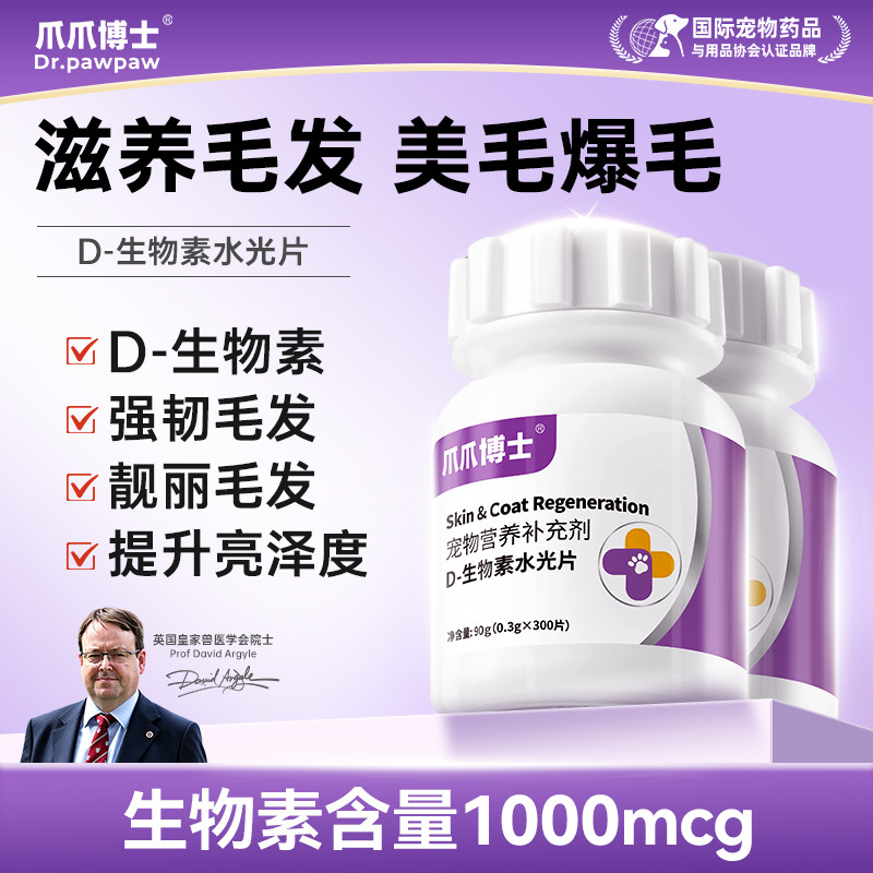 商品缩略图 1