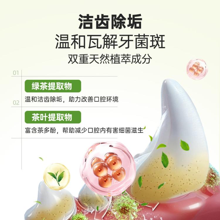 商品缩略图 4