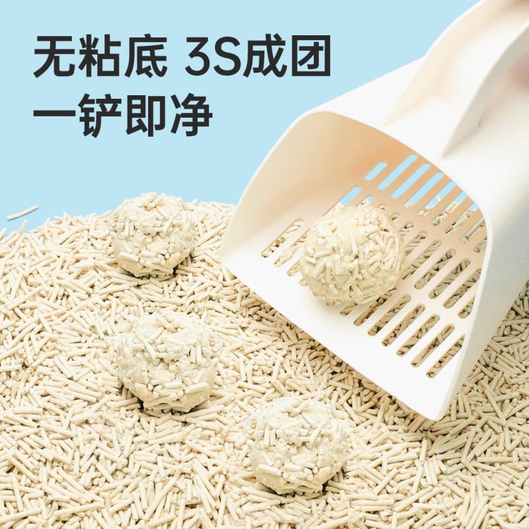商品缩略图 5