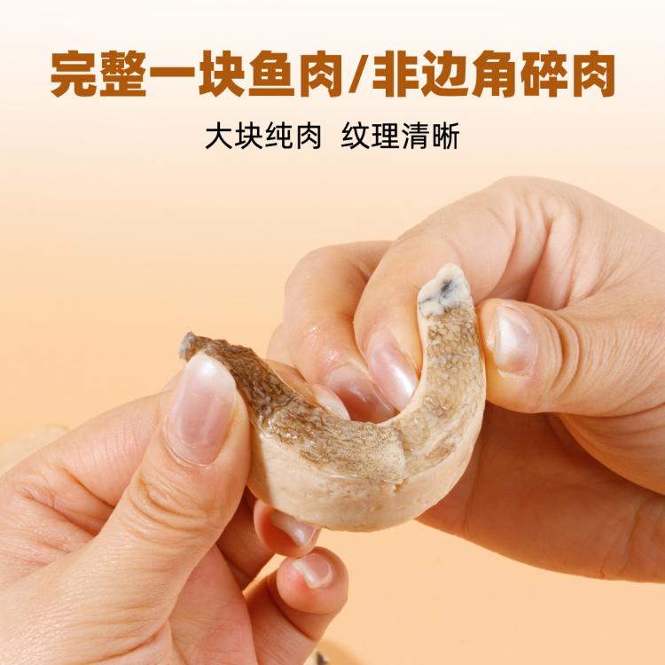 商品缩略图 5