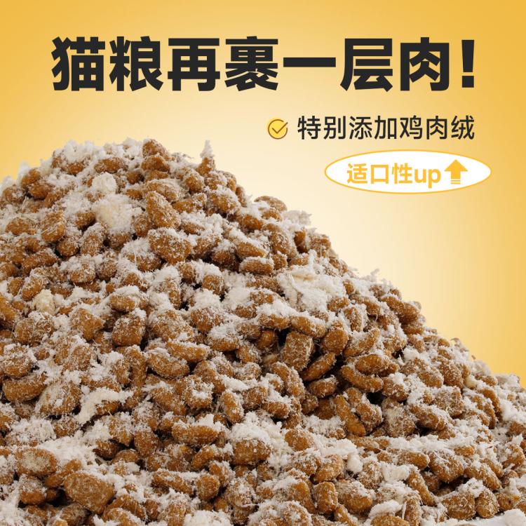 商品缩略图 4