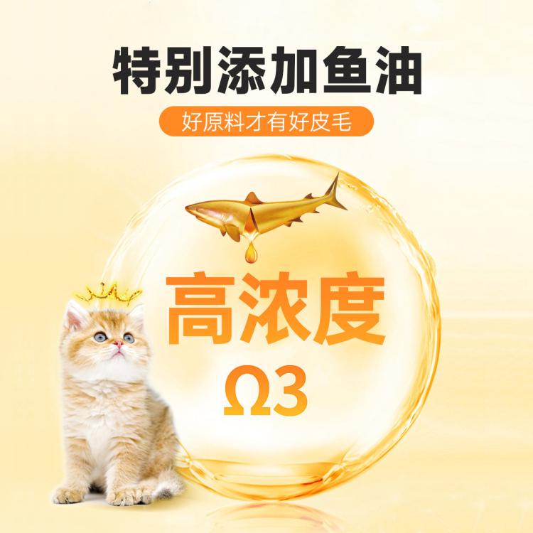 商品缩略图 6