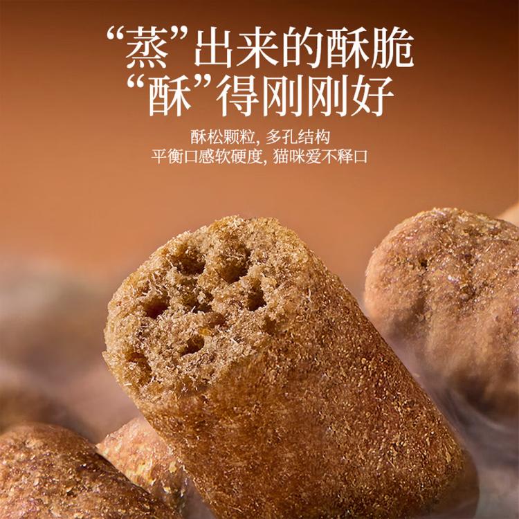 商品缩略图 8