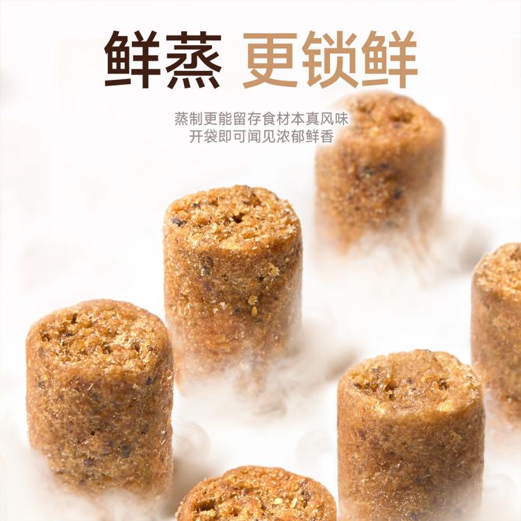 商品缩略图 7