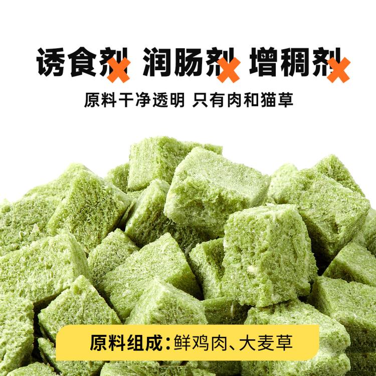 商品缩略图 4