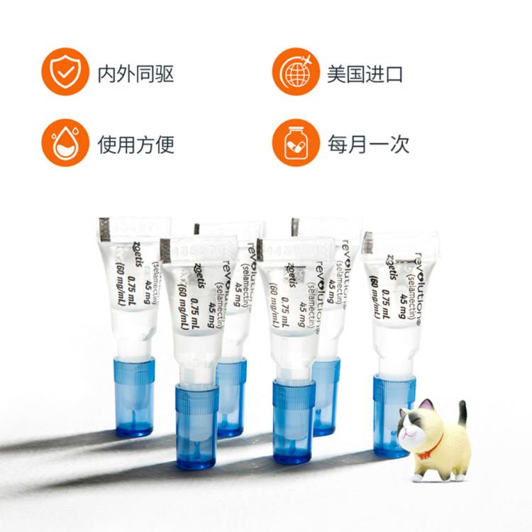 商品缩略图 3