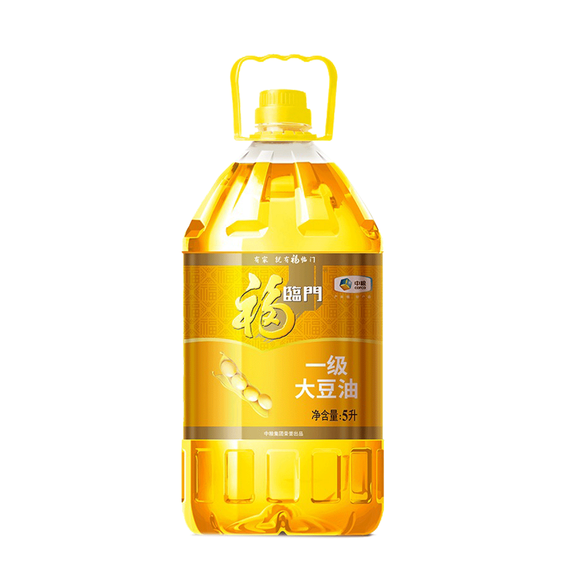  һ5LôͰʳͲƶӪƷ50Ԫ׹