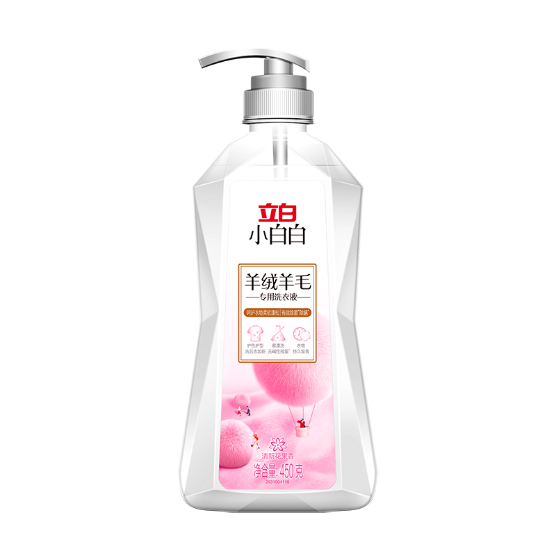 СװëרϴҺɲ³־ȥҺ