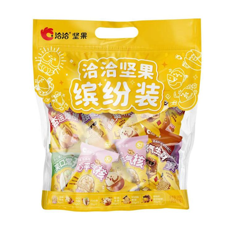 洽洽 缤纷装坚果大礼包242g 混合干果炒货健康年货送礼零食礼包 图 2