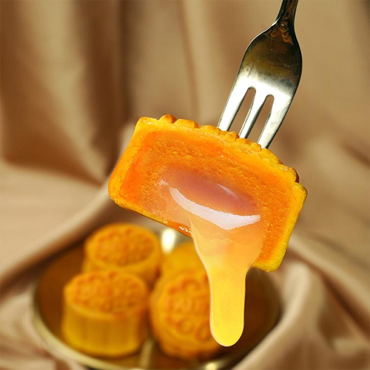 葡记 【2盒16枚】澳门葡记四味流心月饼礼盒 奶黄港式糕点零食中秋送礼