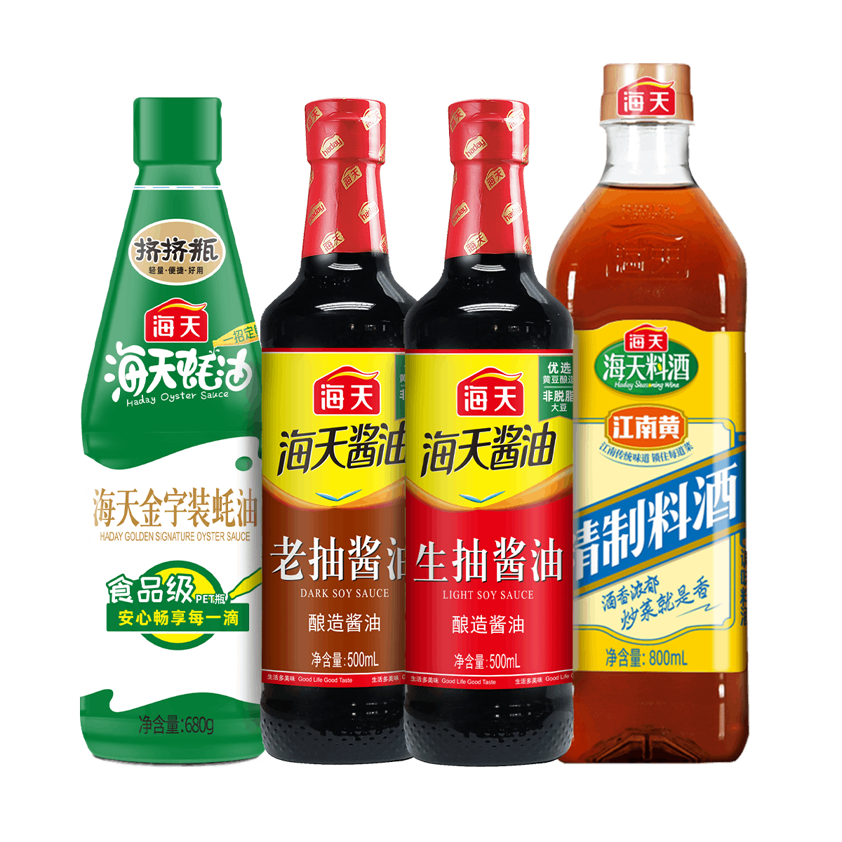 haday 齴500ml+ϳ齴500ml+Ͼ800ml+װ680g