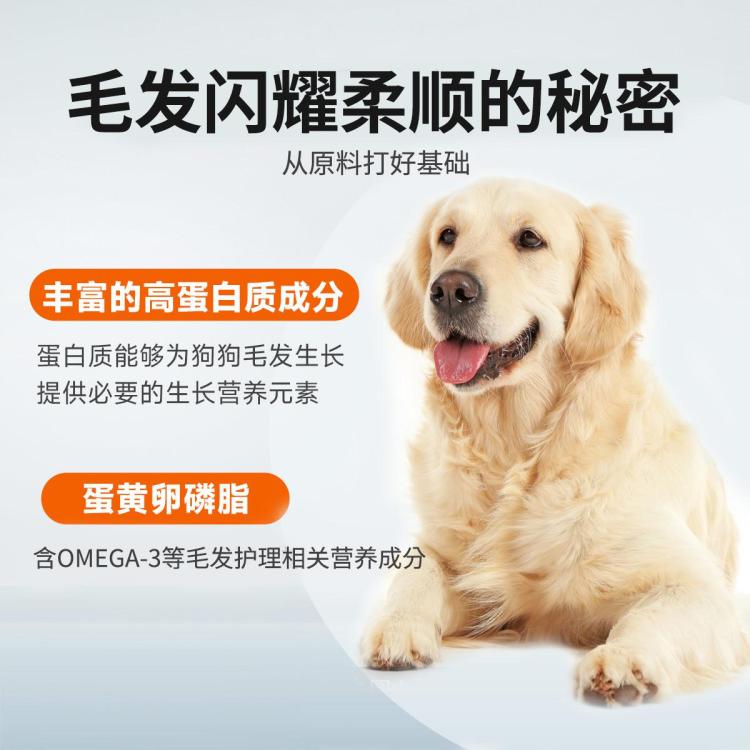 商品缩略图 7