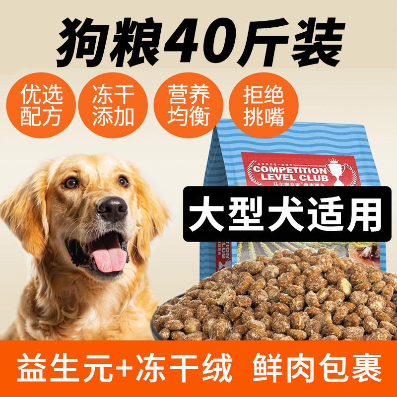 商品缩略图 1