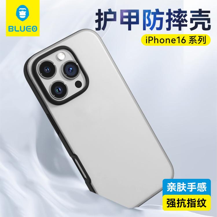 蓝猩先生 苹果16手机壳护甲防摔iphone16pro保护套15Promax全包plus磨砂 图 3