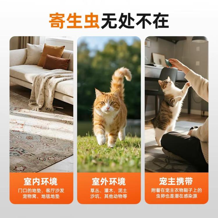 商品缩略图 4