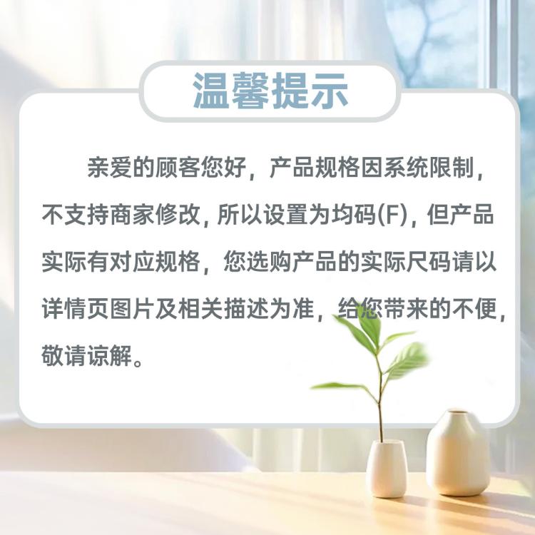 清风 【30包装】清风原木抽纸整箱便捷卫生纸擦手纸餐巾纸实惠家用