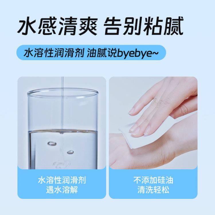 杜蕾斯 玻尿酸避孕男用安全套超薄避孕杜蕾斯超薄性用用品成人避孕套