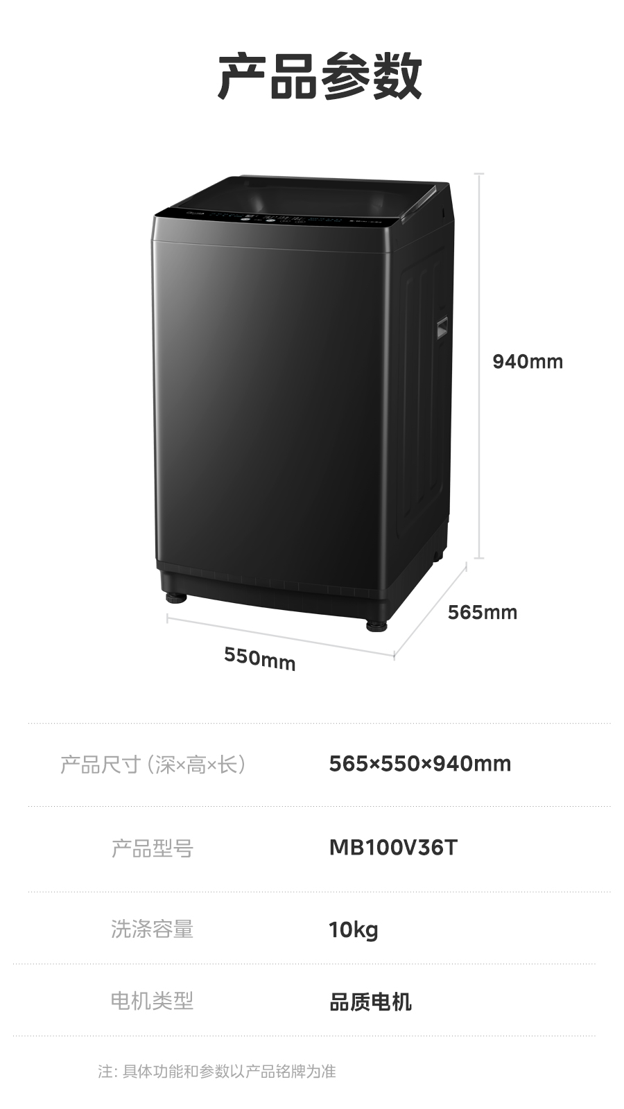 8/10ﲨϴ»ȫԶⷿȾϴƷ599Ԫȯ