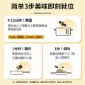 锋味派 280.2g*5盒锋味派意大利面酱料拌面速食番茄黑椒咖喱奶油培根 图片 9