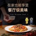 锋味派 280.2g*5盒锋味派意大利面酱料拌面速食番茄黑椒咖喱奶油培根 图片 11