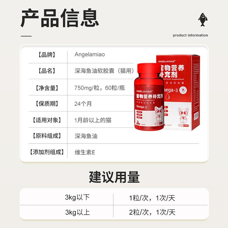 商品缩略图 9