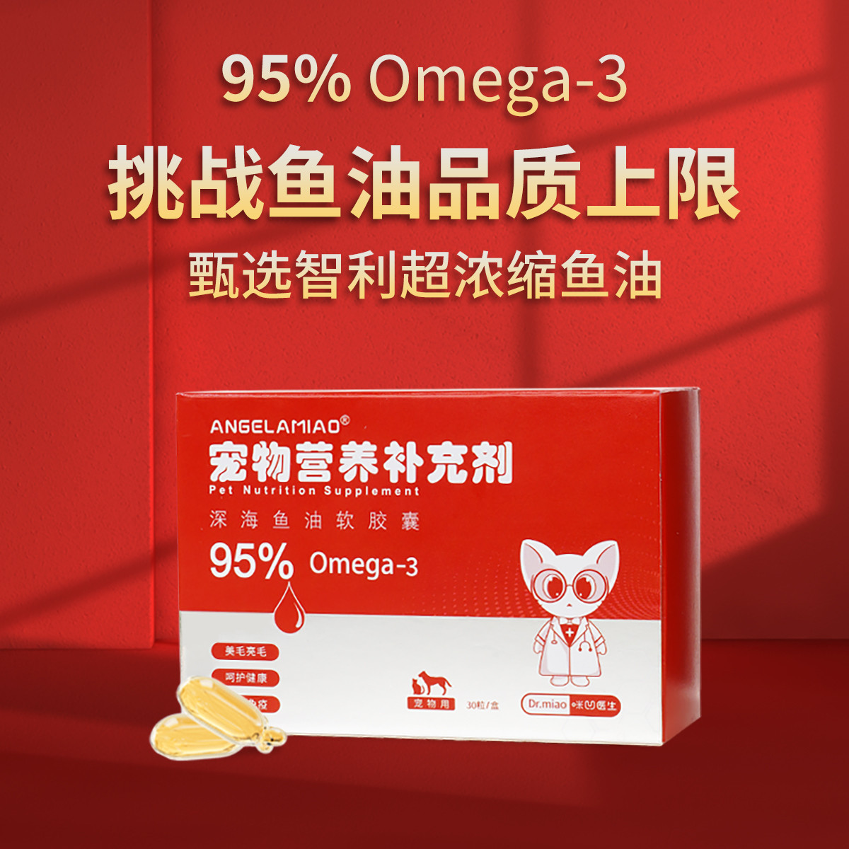 商品缩略图 1