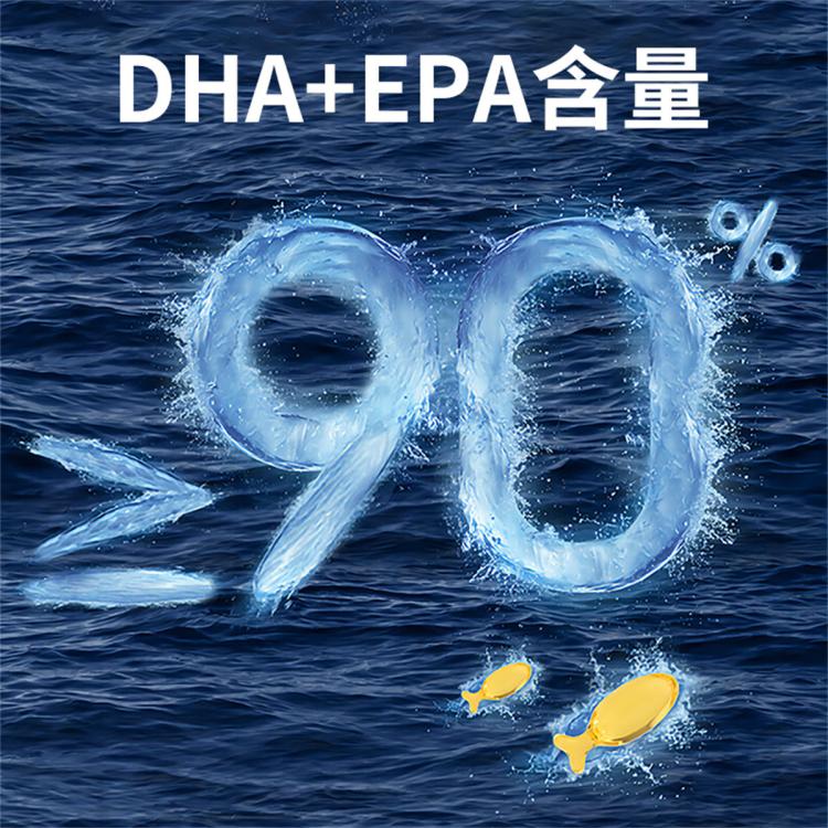 商品缩略图 5